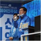 국회,지지,의원,민주당