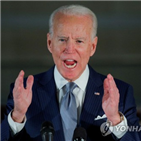 코로나19,트럼프,대통령,바이든,부통령,대응