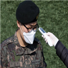 판정,육군훈련소