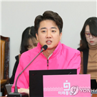 사전투표,증거,투표