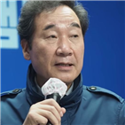 선거,민주당,위원장,대통령