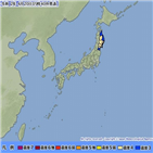 지진,일본,기상청