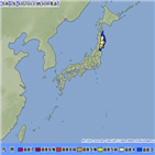 지진,규모,일본