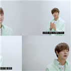 정동하,영상,공개