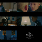 아론,뉴이스트,영상,공개,피아노