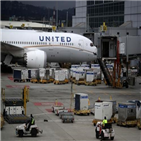 유나이티드항공,재무부