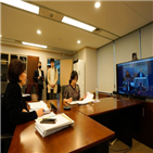 기업,시스템반도체,반도체,스타트업