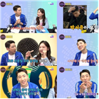 영기,동네오빠,텐션