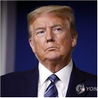 미국,영주권,트럼프,대통령,노동자,이민