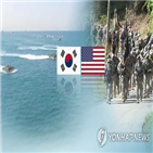 국방부,양측,타결,강화,한국,대응,코로나19,미국