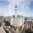 트럼프,요청,호텔,임대료