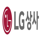 LG상사,감소,영업이익
