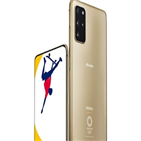 도쿄올림픽,에디션