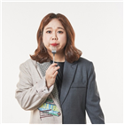 외식,강호동,선배,홍현희,음식,시청자,SBS