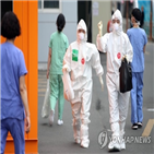 확진,코로나19,가운데