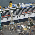 승무원,코로나19,크루즈선