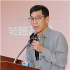 당선인,검찰