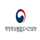 교육,사항,안전