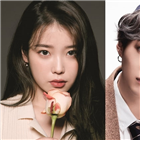 아이유,슈가,방탄소년단,신곡