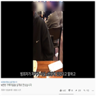 경찰,영상,남성