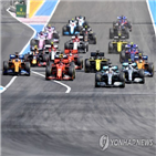 그랑프리,프랑스,대회,취소