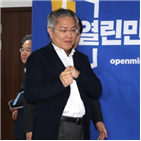 내달,대표,선출,당원