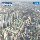 공시가격,서울,올해,지난해,상승률,반영