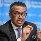 코로나19,대한,주의,권고