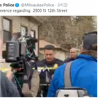 경찰,사건,밀워키