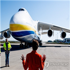 마스크,독일,중국,연방정부