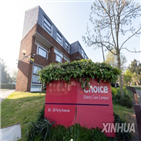 사망자,코로나19,요양원,주간,영국