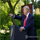 중국,미국,트럼프,방역