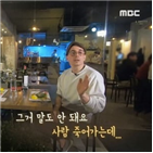 타일러,미국,사람,코로나19