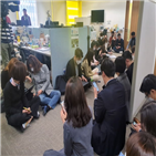 압수수색,채널,MBC,영장,의혹