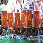 인도네시아,코로나,사태,노동단체,시위,온라인,법안,프로그램