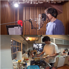 성시경,일상,요리