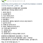 교사,학생,사진,과제,감수성,울산시교육청,대상,표현