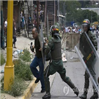 폭동,교도소,베네수엘라