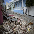 발생,지진,푸에르토리코