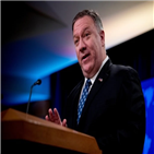 중국,발원지,바이러스,폼페이,연구소