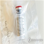 렘데시비르,파미셀