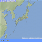 지진,일본,진도