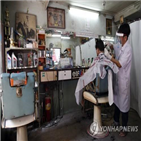 확진,발표,정부