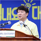 대구시,행정명령,마스크,시민,착용,정부,이용