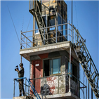 대응,사격,현장,사건,보고