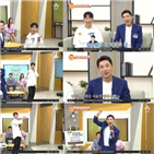 안성훈,영기,신곡