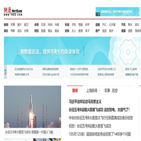 상장,넷이즈,홍콩