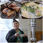 참치,이영자,요리,스토