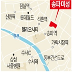 아파트,서울시,단지,영진시장,수정