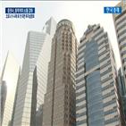 동학개미,증권사,대면,투자설명회,방역